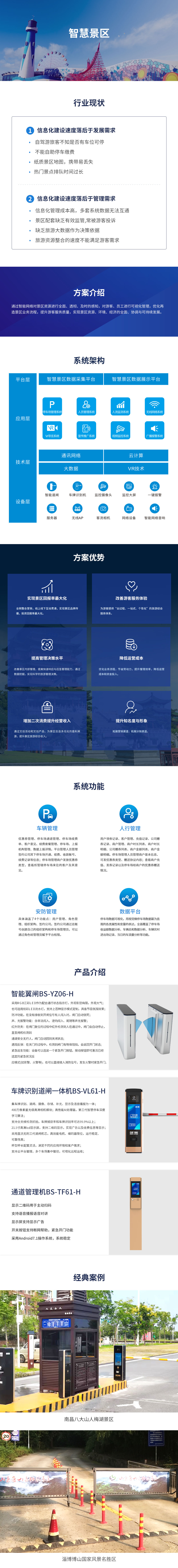 金年会.vip