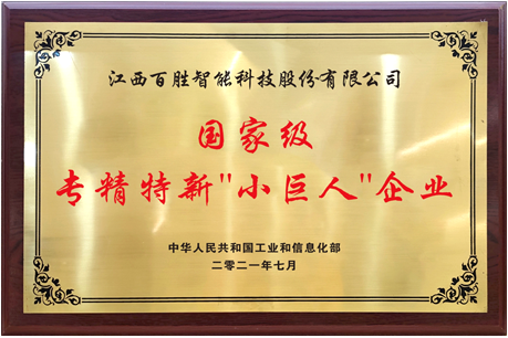 这是描述信息 这是描述信息