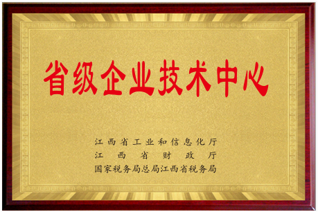 这是描述信息 这是描述信息