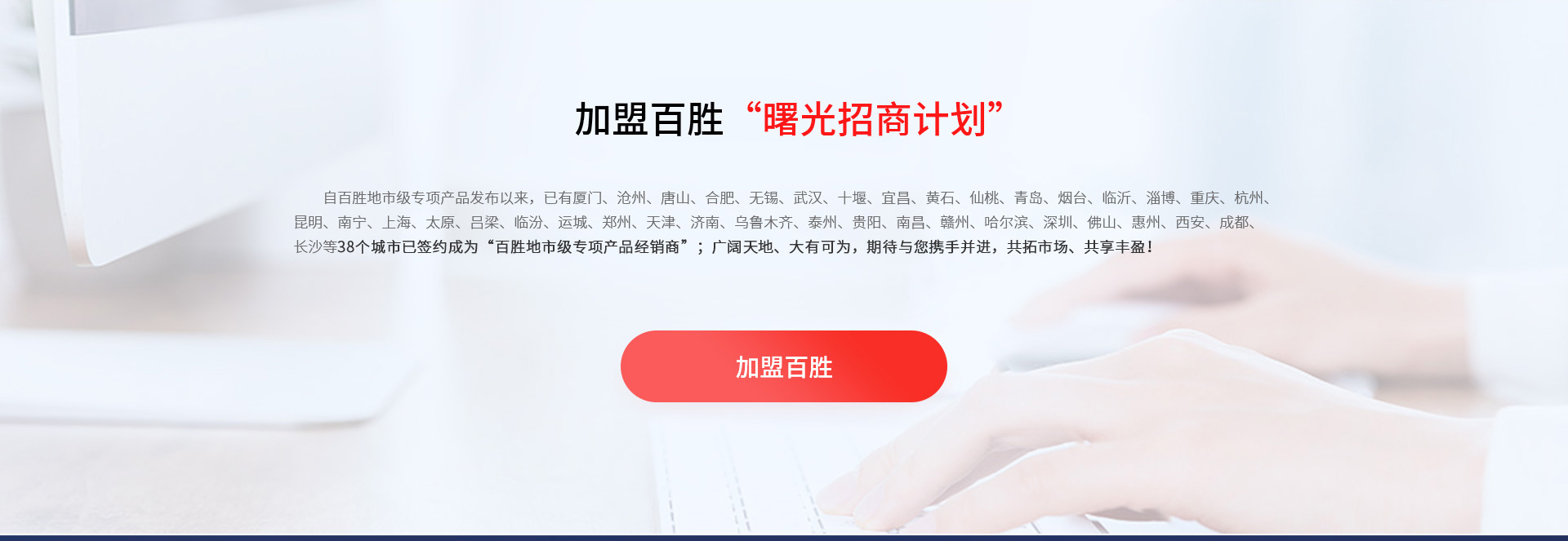 这是描述信息